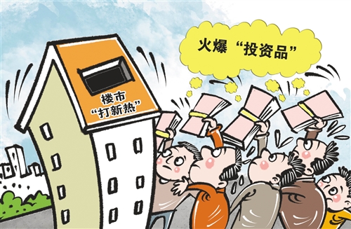 ���С����ᡱ