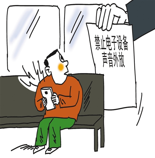 ��ֹ����O(sh��)�������