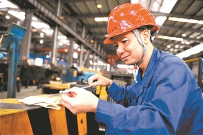 勞動者之歌 | 周家榮