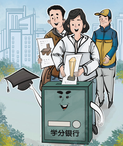 �W(xu��)���y���_(k��i)��