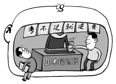 �����^(gu��)���M(f��i)������횲����۾�