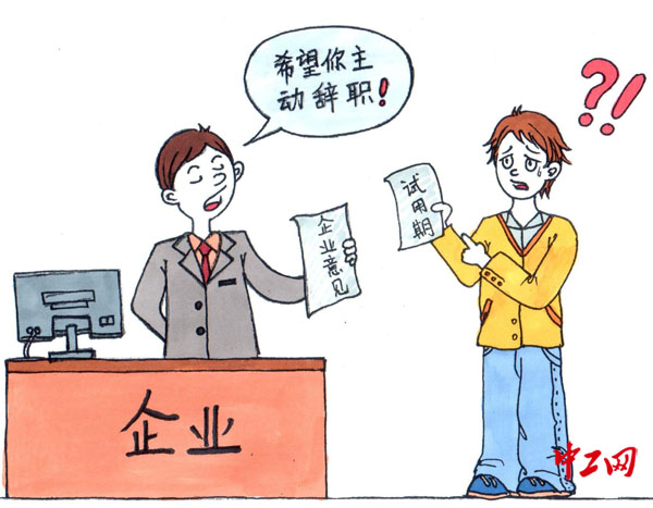 ���й����u(p��ng)�����ˆT�����e�á���Ը�o����(d��ng)������