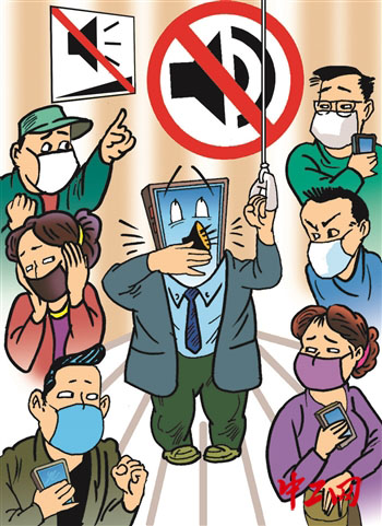 ���D�f(shu��)�������롱��������؟(z��)