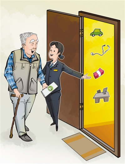 ���Ͻ���y�c(di��n)