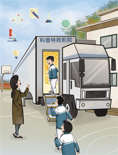 ���յ���߅