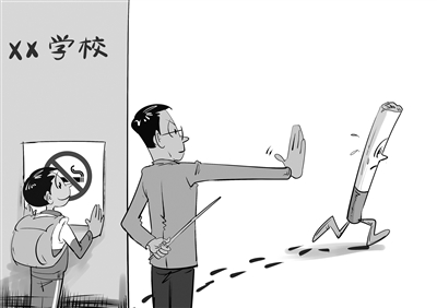 ȫ��I(y��ng)��o(w��)��У�@