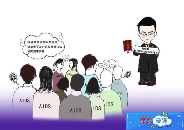 ���й����u(p��ng)���@��(g��)�l���Р�(zh��ng)�h