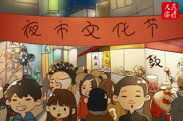 ׌����Ⱥ�����ܸ���ʵġ��Ļ�ʢ�硱