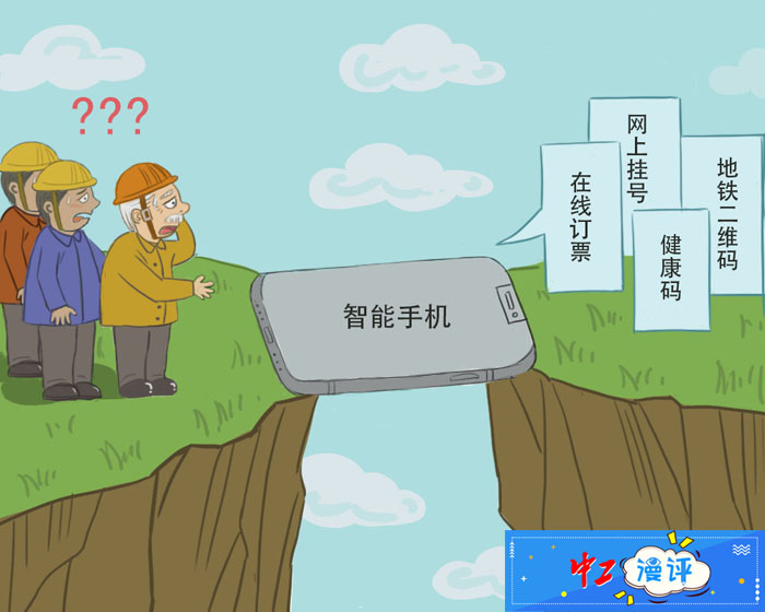 ���й����u(p��ng)������(sh��)�����ϡ�