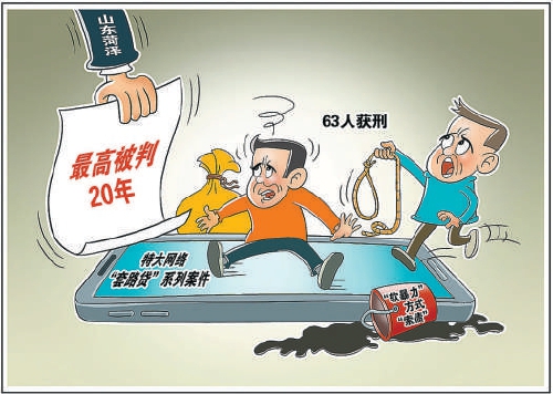 ��(y��n)��������·�J��ϵ�а��^Ŀ�@��20��