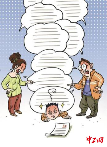 ���D�f(shu��)������ͥ���(zh��n)��