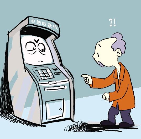 ���ܕr(sh��)����ȵ�������