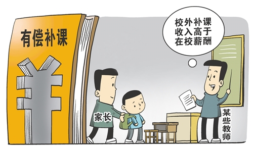 �Ѓ��a(b��)�n�ı���