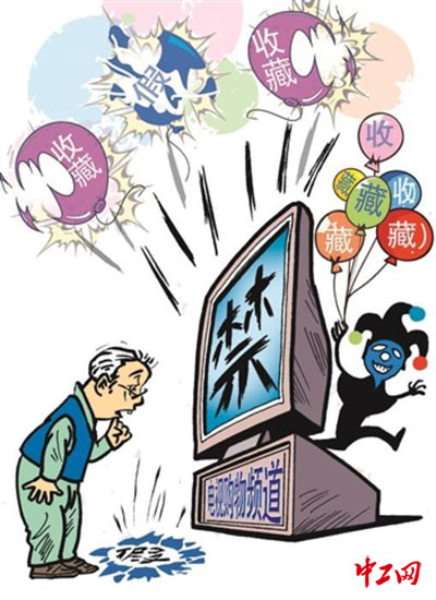 ���D�f(shu��)���e�顰���ơ����