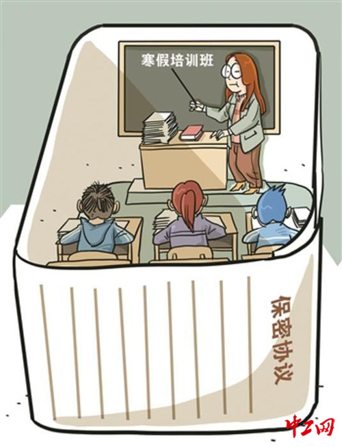 ���D�f(shu��)�����_(k��i)С�