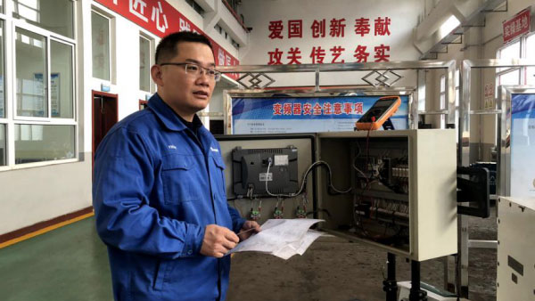 中國(guó)夢(mèng)·大國(guó)工匠篇 | 王斌?。簭男‰姽さ酱蠊そ车摹皺C(jī)電神醫(yī)”