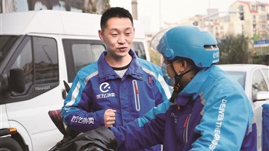 勞動者之歌 | 宋增光