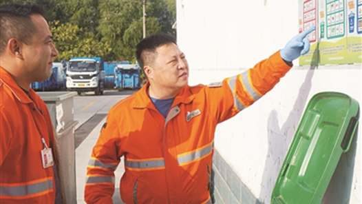 【“五小”創(chuàng)新有我在】廚余垃圾清運一線“排頭兵”