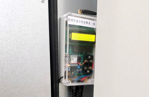 【“五小”創(chuàng)新有我在】電纜防盜遠程報警器：小小發(fā)明顯神威