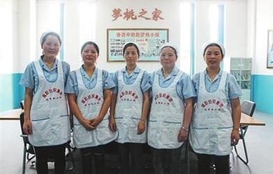 最美職工 | 咸陽紡織集團(tuán)有限公司一分廠紡部車間乙班趙夢桃小組