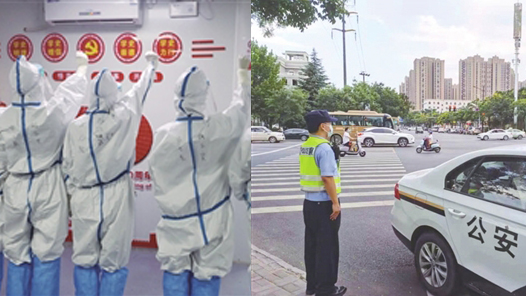 【愛在城市】河南鄭州：夫妻齊上陣 并肩戰(zhàn)疫情