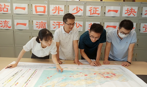 【“五小”創(chuàng)新有我在】攻關(guān)老井側(cè)鉆技術(shù)復活低產(chǎn)井