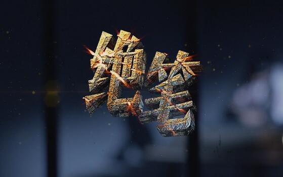 ��Ľ^�P����һ���Ą�(d��ng)��