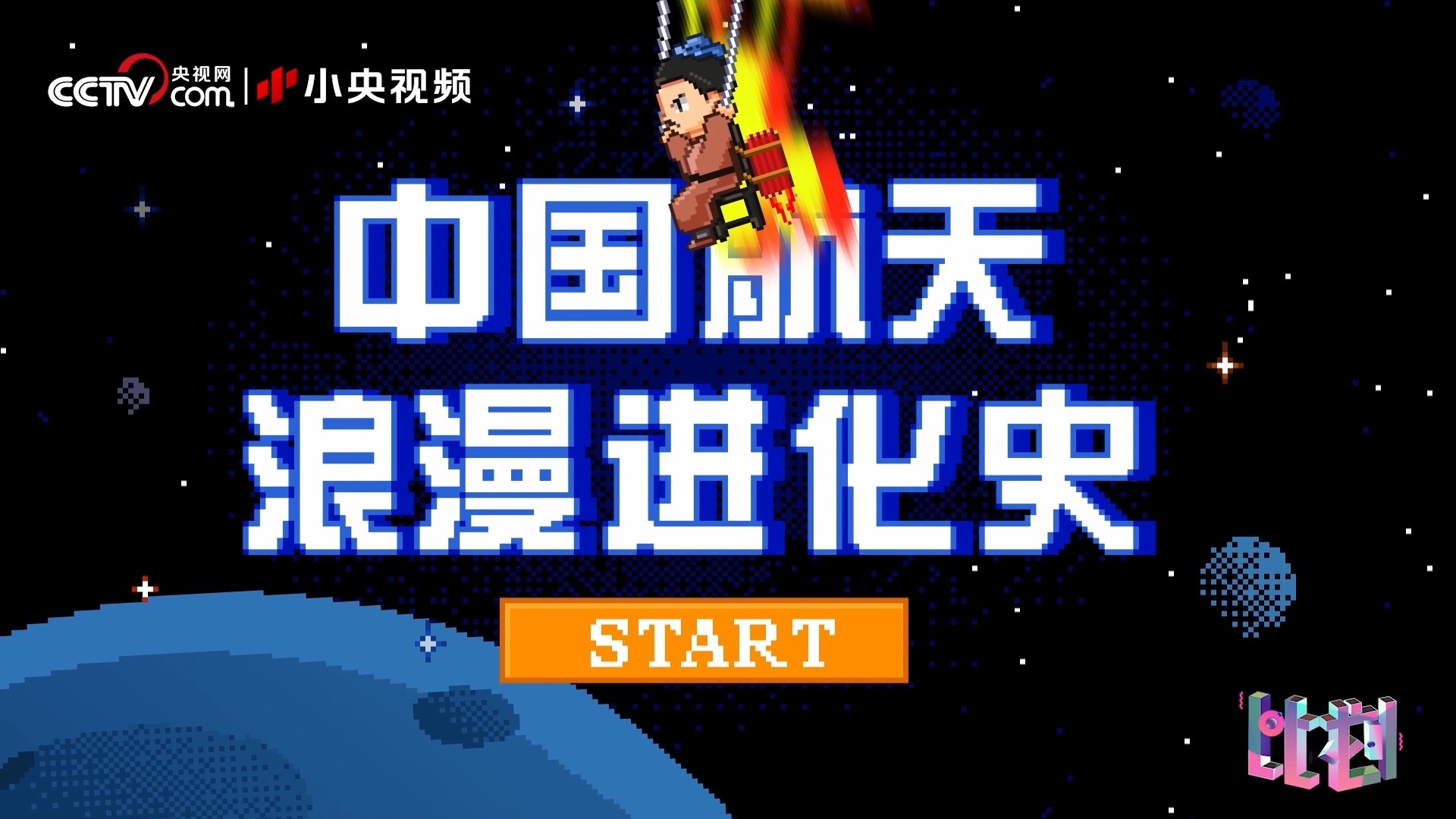 �Ї�(gu��)�����ɶ�@ô��