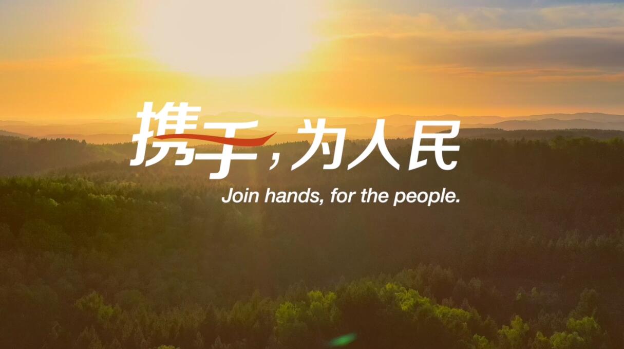 �y����������