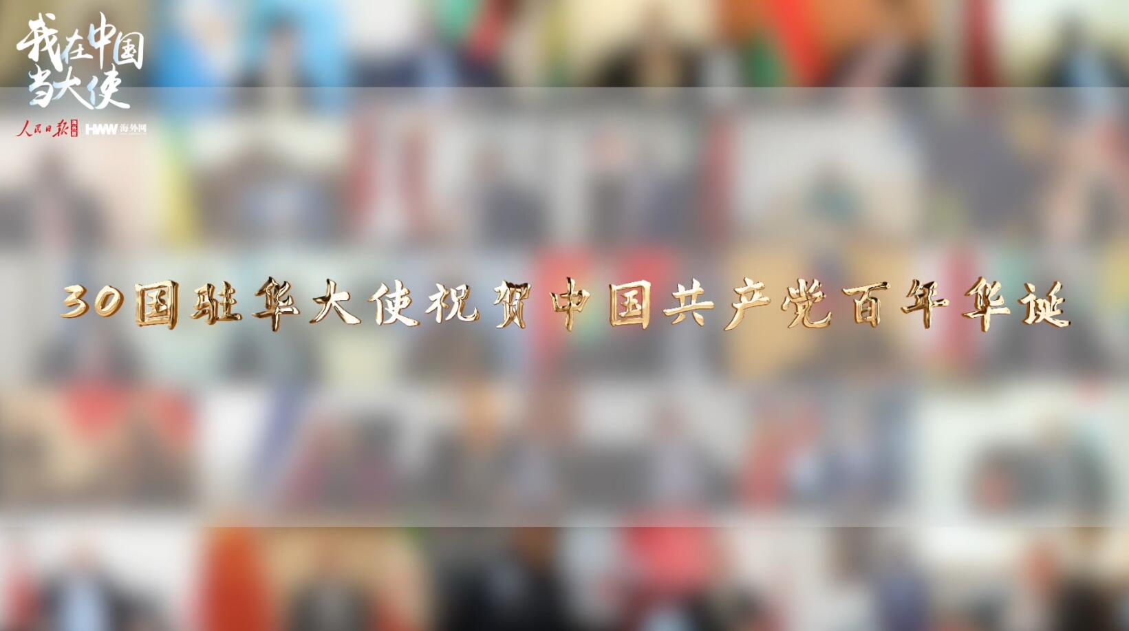 ���տ옷��30��(gu��)�v�A��ʹף�R�Ї�(gu��)���a(ch��n)�h�����A�Q���ϣ�