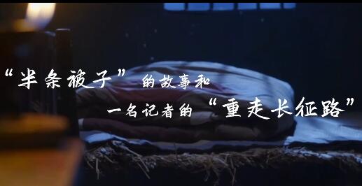 ����l���ӡ���һ��ӛ�ߵġ������L(zh��ng)��·��