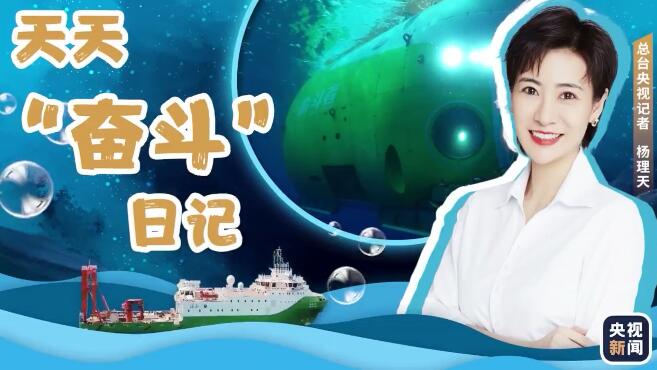 ���조�^������ӛ