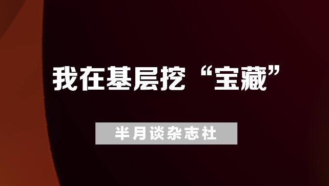 ���ڻ����ڡ����ء�