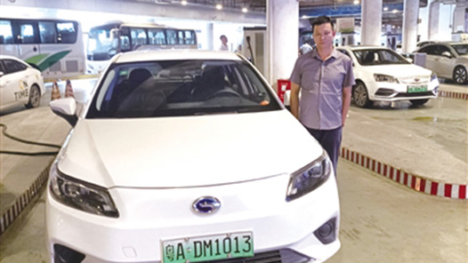 【愛在城市】從農(nóng)莊老板到網(wǎng)約車司機 謝劍鋒：這份工作讓我自由且有獲得感