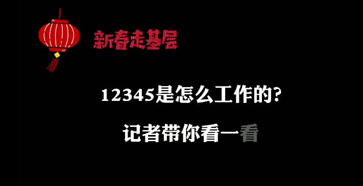 �ᾀ�ؑ�(y��ng)���� �h���B������