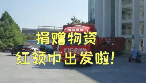 �t�I(l��ng)����ľ�ٛ(z��ng)С�(du��)�����l(f��)��