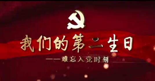 �҂��ĵڶ����գ��TТ�����]�뵽��70���q�ˣ�߀��վ���h��������