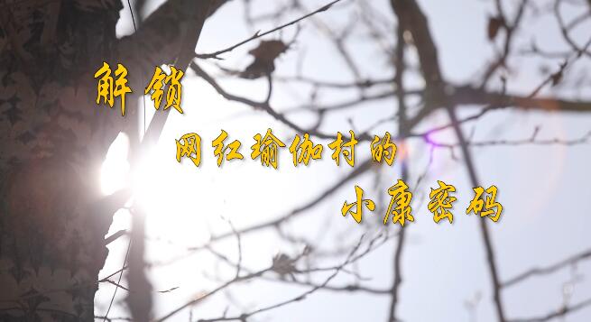 ���Ҽҵ�С���ܴa���@Ⱥ���̾�������һ���R�������i�W(w��ng)�t�٤���С���ܴa��