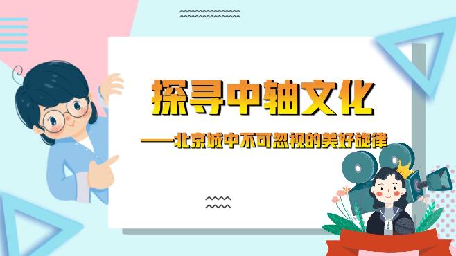 ̽�����S�Ļ������������в��ɺ�ҕ����������