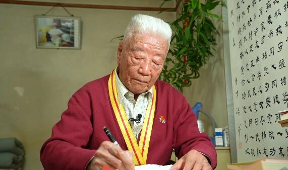 �����h�T��ح���ζ������̏ĸ��ٵ�����102�q��Ը�����Ї�(gu��)���a(ch��n)�h