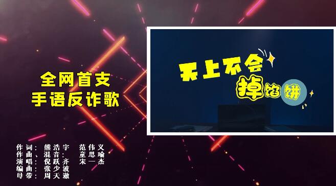 ȫ�W(w��ng)��֧���Z�淴�p���Ͼ��������ϲ���(hu��)���W��������^��