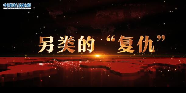 ���̡���(f��)��ӛ