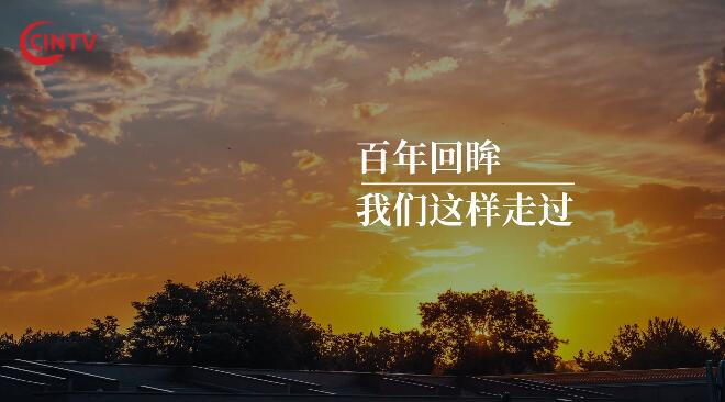 ������� �҂��@�����^