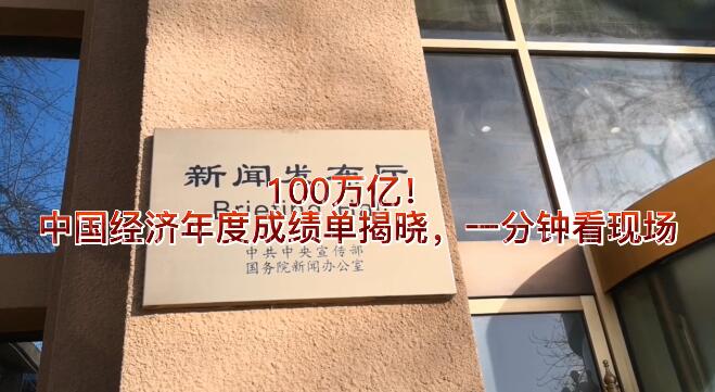 100�f�|���Ї�(gu��)��(j��ng)��(j��)��ȳɿ�(j��)�νҕԣ�һ��犿��F(xi��n)��(ch��ng)