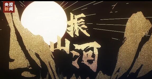 ��ɽ��ح��֧rap�o�h 