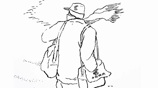 【一線：360行】步班投遞員：“通天郵路”郵通天