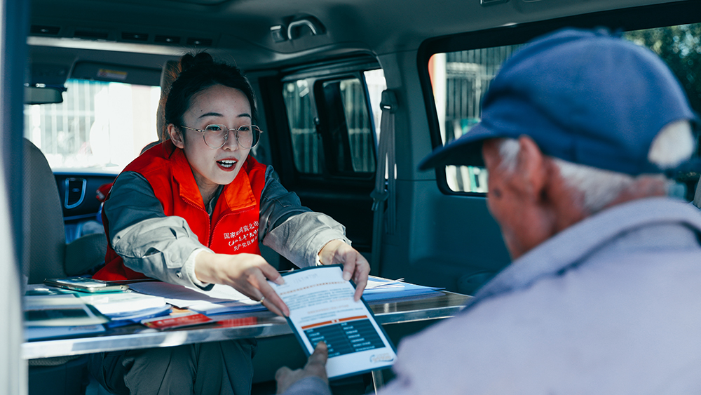 ��2021���M��14 н�����m(x��) �S����С�����ᓹ���Ɵ��ˡ�