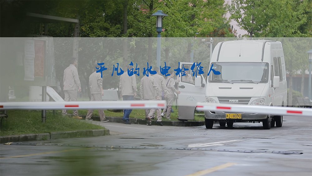 ��2021���M��23 ��ƽ����ˮ늙z�S��