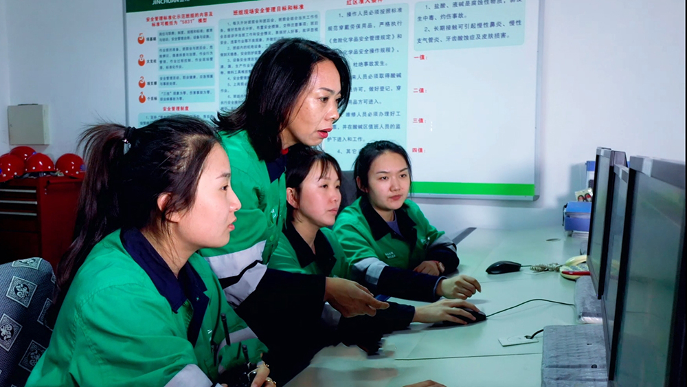 ��2021���M��24 ��ů�İ�M ��ů����