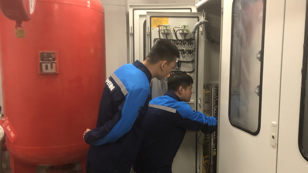 ��2021���M��29 ����